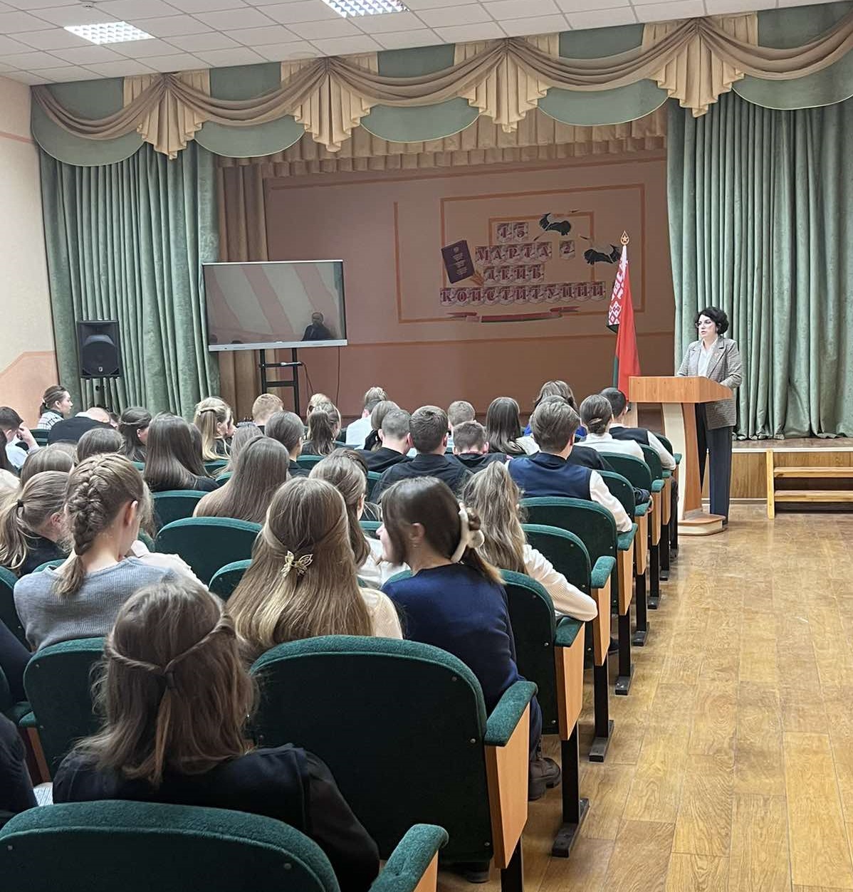 Брестской областной инспекцией Госстандарта проведена встреча с учащимися ГУО «Ольшанская средняя школа № 2»