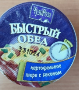 Продукция быстрого приготовления может нести угрозу причинения вреда здоровью человека