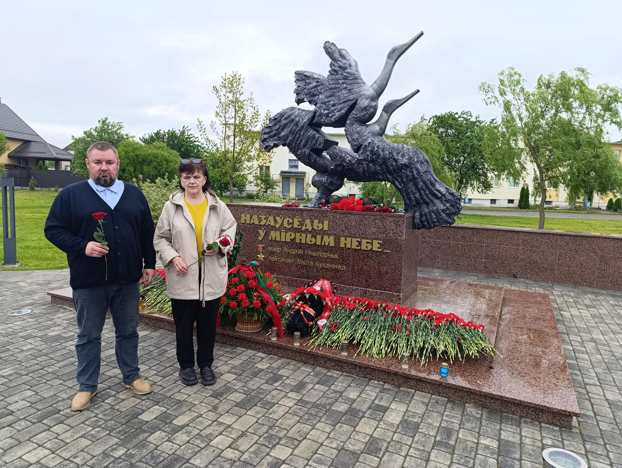 Мероприятие, посвященное подвигу героев Беларуси -  Барановичских военных летчиков