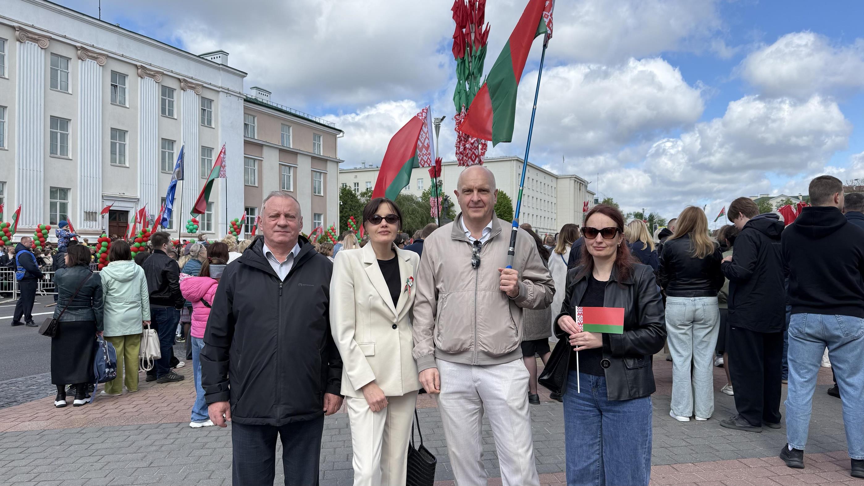 День Государственного флага, герба и гимна Республики Беларусь